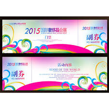 Custom Colorful Vouchers Printing Services Shopping Gift