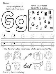 letter g worksheet letter g