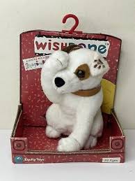 wishbone dog 4 1 2 plush 1996 toy vtg