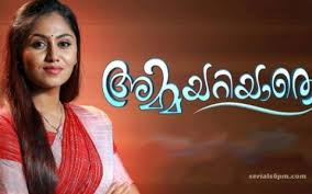 Thr story of paavam ga. Serials6pm Watch Online Malayalam Tv Programmes Tv Serials Asianet Tv Shows
