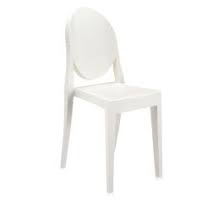 Jetzt haben sie die möglichkeit diese stühle günstig zu kaufen. Stuhl Victoria Ghost Weiss Sale Von Kartell Fur 159 00