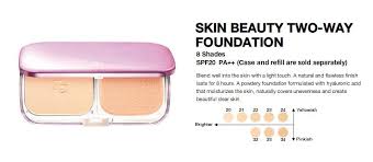 shiseido za two way powder foundation
