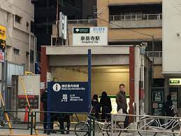 泉岳寺駅 - Wikipedia