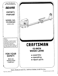 Craftsman 113228360 User Manual 12 Inch Wood Lathe Manuals