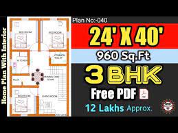 24x40 House Plans 24 40 Ghar Ka
