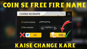 free fire name change in gold free