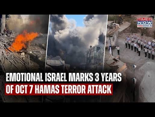 Emotional Israel Marks 3 Years of Oct 7 Terror Attack: Netanyahu Warns Hamas In Explosive Speech - YouTube