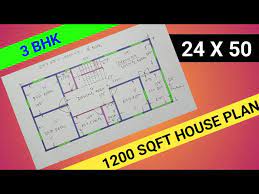House Design 24 50 Ghar Ka Naksha