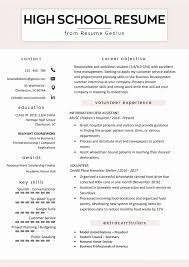 Resume Example College Student Awesome High School Student