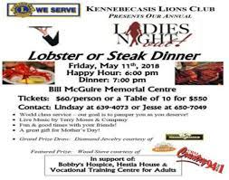 lobster or steak dinner friday may11th