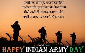 happy indian army day hd images