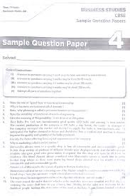 sample papers solution set batra study circle sample papers