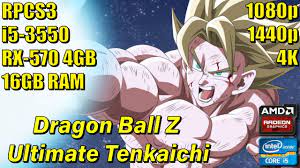 To install dragon ball z: Dragon Ball Z Ultimate Tenkaichi Rpcs3 Ps3 Emulator Core I5 3550 Rx 570 4gb Youtube