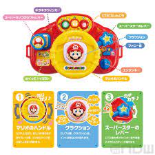 マリオがしゃべる！音が鳴る！生後8ヶ月から楽しめるマリオの玩具が発売 – Nintendo DREAM WEB