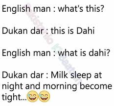 funny jokes in english