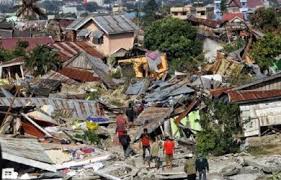 Frekuensi suatu wilayah, mengacu pada jenis dan ukuran gempa indonesia memang rawan gempa dan tsunami. Lima Negara Yang Paling Sering Terjadi Gempa Bumi Indonesia Salah Satunya