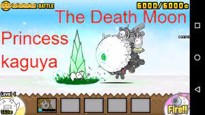 The Battle Cats - Princess Kaguya/The Death Moon - Review - YouTube