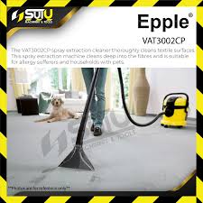 epple vat3002cp 20l 3in1 carpet cleaner