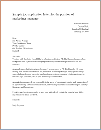 Marvelous Ask A Manager Cover Letter As An Extra Ideas About