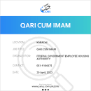 Qari Cum Imam Job – Federal Government Employee Housing ...