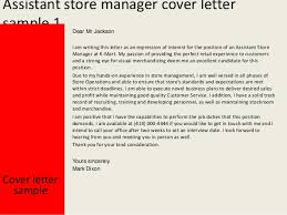 Manufacturing Executive Cover Letter SlideShare