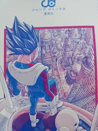 Dragon ball super volume 14. Dbs Manga Explore Tumblr Posts And Blogs Tumgir