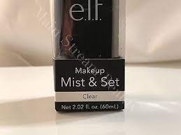 elf makeup mist set setting spray