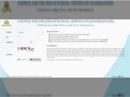 icse 10th and isc 12th result 2021 22