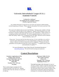 University Interscholastic League Invite To Participate In
