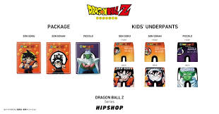 It's a japanese animated television series that was first released on 26 april 1989. Dragon Ball Z And Underwear Brand Hipshop Team Up For An All New Collaboration Dragon Ball Official Site