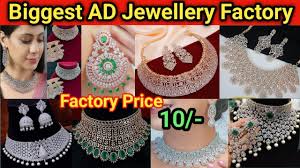 biggest imitation jewellery factory in