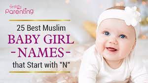25 elegant muslim ic names