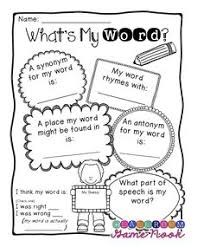 CRITICAL THINKING  Forest Friends Vocabulary Fractions set  Exercise your  students critical thinking through FOREST FRIENDS Education World