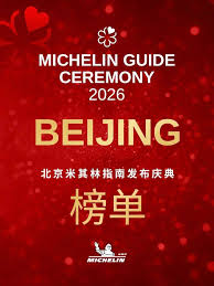 Grace Ma - Grace Ma added a new photo.