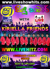 Shaa fm sindu kamare live ozone new shaa fm nonstop 2020 sinhala best nonstop 2020. Shaa Fm Sindu Kamare With Kiriella Friends 2019 01 18 Live Show Hits Live Musical Show Live Mp3 Songs Sinhala Live Show Mp3 Sinhala Musical Mp3