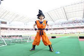 Dragon ball z soccer jersey. Soccer Team And Dragon Ball Z Team Up In Powerful Collaboration Featured News Tokyo Otaku Mode Tom Shop Figures Merch From Japan