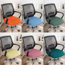 Uk 14colors Elastic Seat Cover Chair