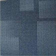 sohu carpet tiles at rs 58 square feet