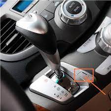 car gear panel unlock card buckle car