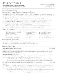 Teacher Assistant Resume Objective Examples Sample Child Care