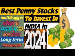 2024 म म क ह penny stocks to