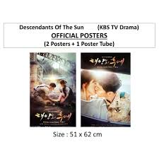 'descendants of the sun' releases its official poster! Descendants Of The Sun Official Drama Posters 2 Posters 1 Poster Tube Shopee Philippines