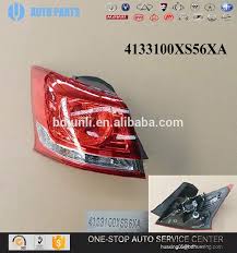By now you already know that, whatever you are looking for, you're sure to find it on aliexpress. 4133100xs56xa Rear Combination Lamp Great Wall Hover Haval M4 Car Auto Spare Parts China Supplier View 4133100xs56xa Rear Combination Lamp Haval M4 Product Details From Baoding Junli Auto Spare Parts Co Ltd