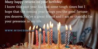 On this wonderful day, i wish you the best that life has to offer! Happy Birthday Bday Friend Wishes Sms Text In English 2