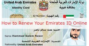 After you register, you can track your application by when your emirates id expires, you need to follow the same procedures for renewal. How To Renew Your Emirates Id Online Ofw Tambayan