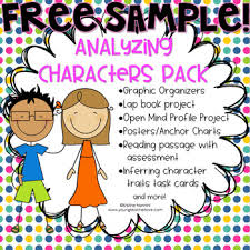 Free Sample Inferring Character Traits Organizer Analyzing Characters Pack