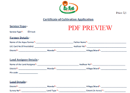 Choose the pdf output, pdf quality, and page size. Ap Ccrc Application Form Cultivation Certificate Application Form Pdf Download Pdf Form Download