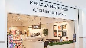 Welcome to the official m&s twitter page. Marks Spencer Opens Second Stand Alone Food Shop In Dubai The National