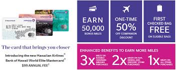 How benefits, mile redemption work. Hawaiianbohcard Com Apply For Hawaiian Airlines Card 50 000 Miles
