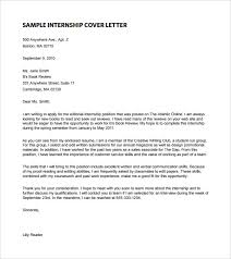 Best Accounting Clerk Cover Letter Examples   LiveCareer  Internship Cover Letter